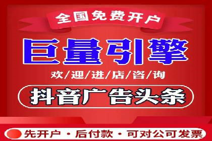 行业首例：信息流优化师如何通过数据分析提升ROI
